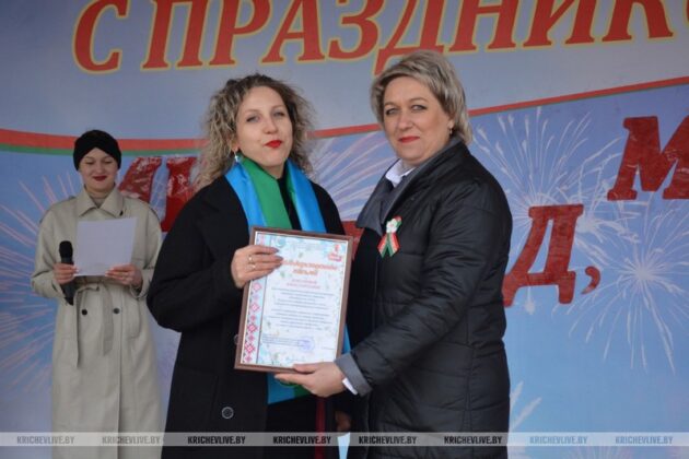 Первомай в Кричеве: Музыка, выставки и награды в парке Победы