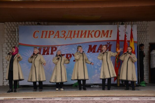 Первомай в Кричеве: Музыка, выставки и награды в парке Победы