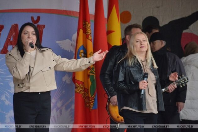 Первомай в Кричеве: Музыка, выставки и награды в парке Победы