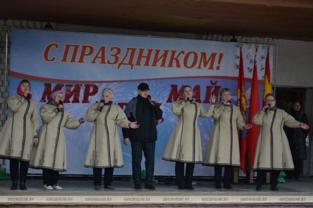 Первомай в Кричеве: Музыка, выставки и награды в парке Победы