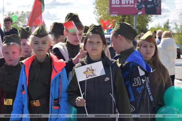 В Кричеве прошел торжественный митинг, посвященный Дню Победы
