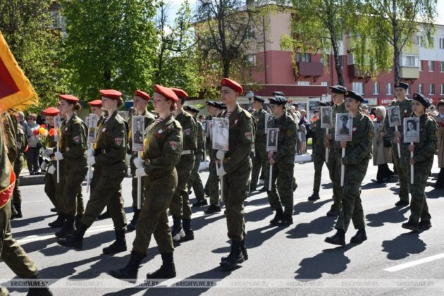В Кричеве прошел торжественный митинг, посвященный Дню Победы