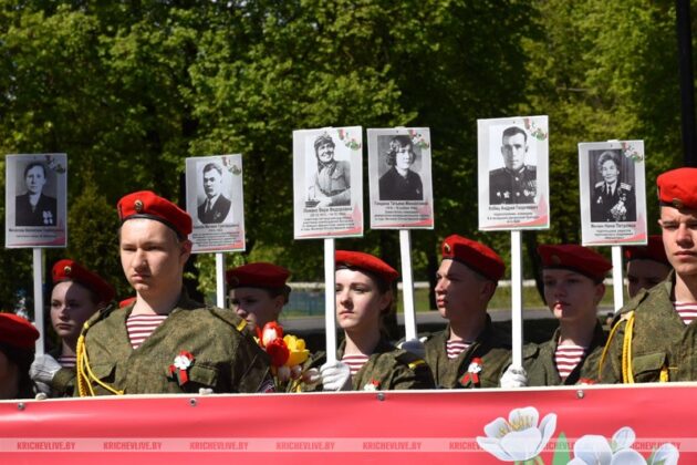 В Кричеве прошел торжественный митинг, посвященный Дню Победы