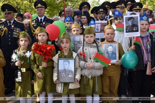 В Кричеве прошел торжественный митинг, посвященный Дню Победы