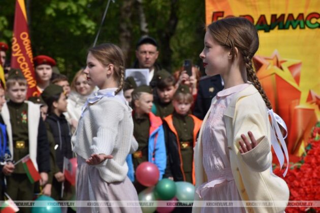 В Кричеве прошел торжественный митинг, посвященный Дню Победы