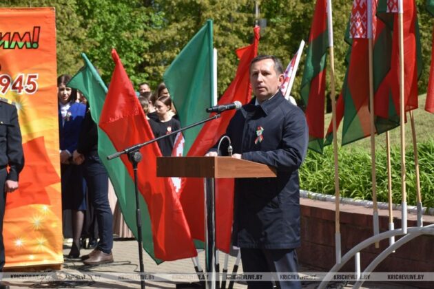 В Кричеве прошел торжественный митинг, посвященный Дню Победы