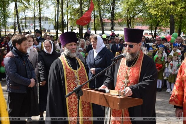 В Кричеве прошел торжественный митинг, посвященный Дню Победы