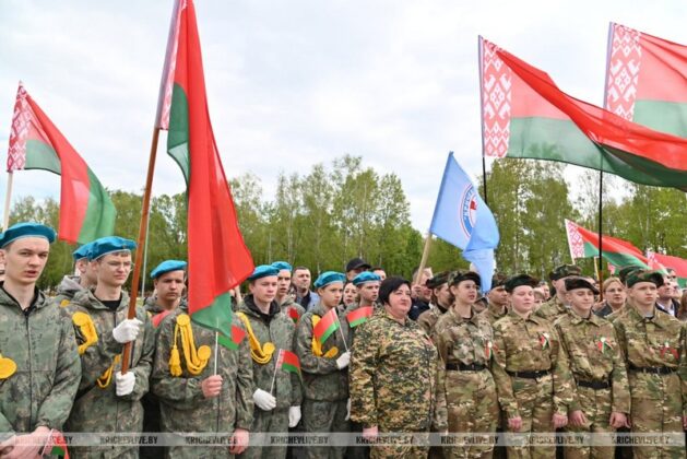 В Кричеве отдали дань уважения государственным символам Республики Беларусь
