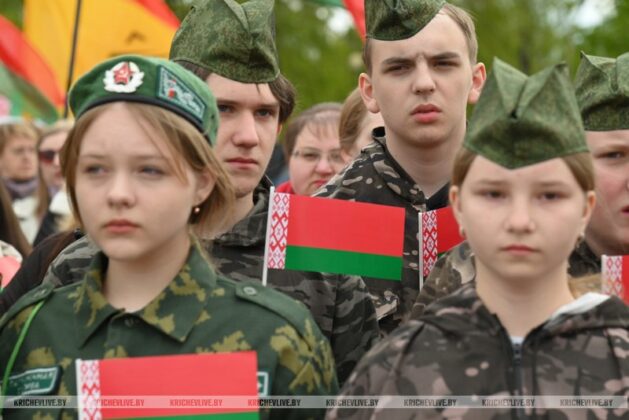 В Кричеве отдали дань уважения государственным символам Республики Беларусь