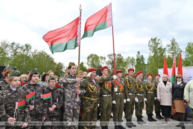 В Кричеве отдали дань уважения государственным символам Республики Беларусь
