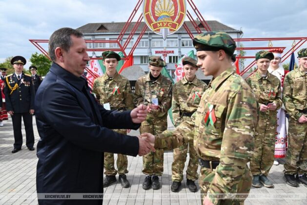 В Кричеве отдали дань уважения государственным символам Республики Беларусь