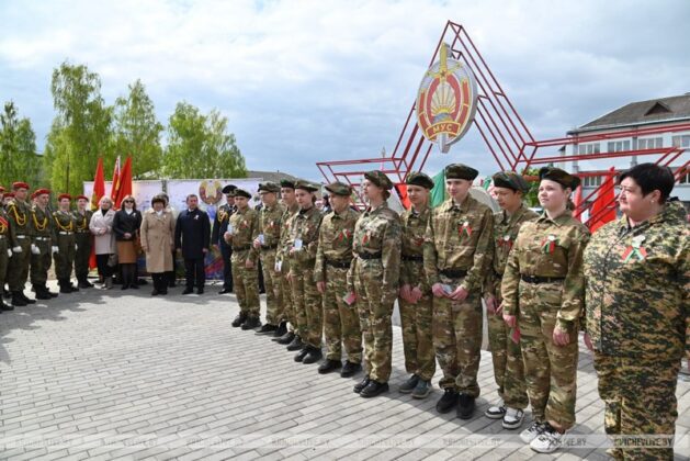 В Кричеве отдали дань уважения государственным символам Республики Беларусь