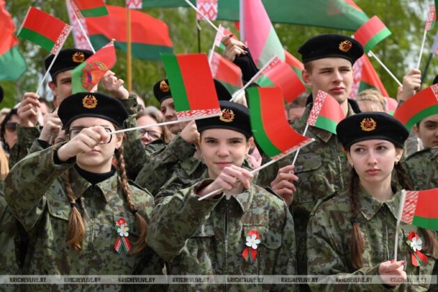 В Кричеве отдали дань уважения государственным символам Республики Беларусь