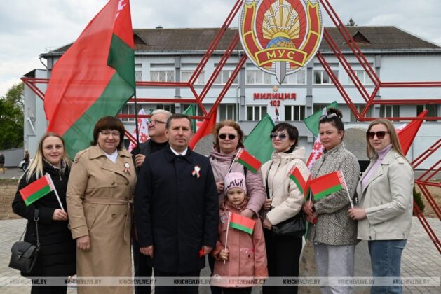 В Кричеве отдали дань уважения государственным символам Республики Беларусь