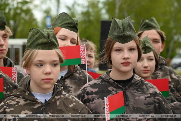 В Кричеве отдали дань уважения государственным символам Республики Беларусь