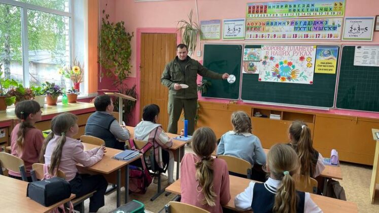 В Ботвиновской школе обсудили вопросы экологии