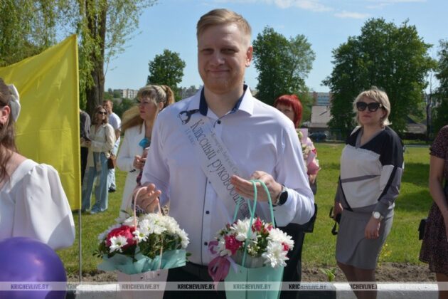 Сегодня в Кричеве прозвучал последний звонок для выпускников СШ № 7