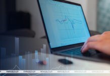 ЕАБР: в Беларуси сохраняется высокий темп роста зарплаты ЕАБР: в Беларуси сохраняется высокий темп роста зарплаты