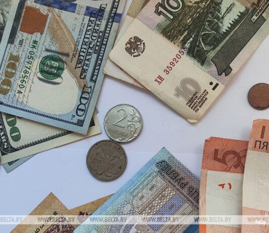 Российский рубль подорожал, доллар и юань подешевели на торгах 3 июня Российский рубль подорожал, доллар и юань подешевели на торгах 3 июня