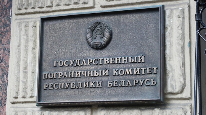 ГПК: более 40,5 тыс. граждан Украины прибыли в Беларусь с начала года