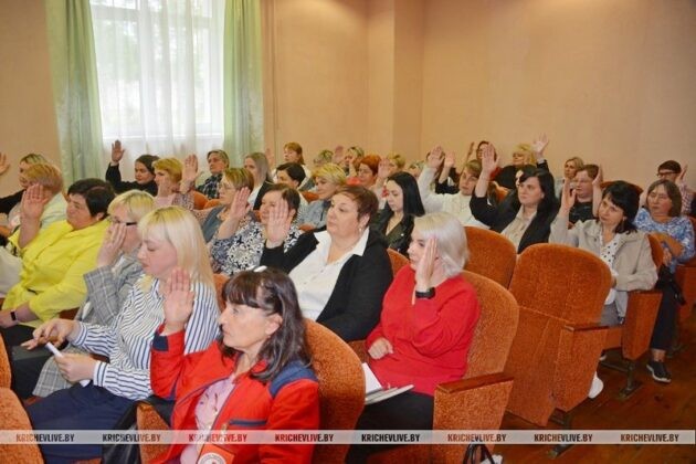 В Кричеве прошла отчетно-выборная конференция районной организации Белорусского Красного Креста
