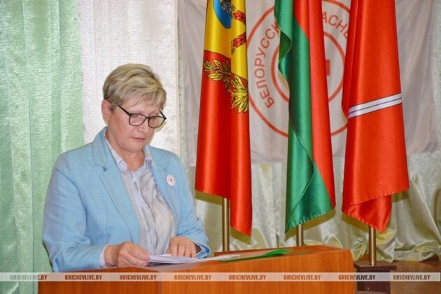 В Кричеве прошла отчетно-выборная конференция районной организации Белорусского Красного Креста