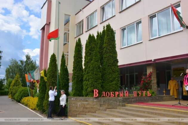 Последний звонок прозвенел в Кричевском аграрно-строительном колледже