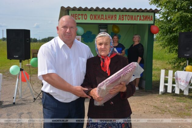 День деревни отметили в поселке Узкий