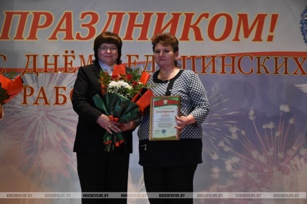 Медицинских работников сегодня чествовали в Кричеве