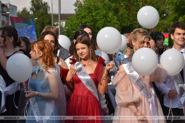 В школах Кричевщины проходит выпускной вечер