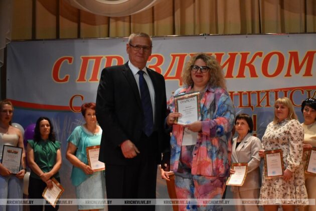 Медицинских работников сегодня чествовали в Кричеве