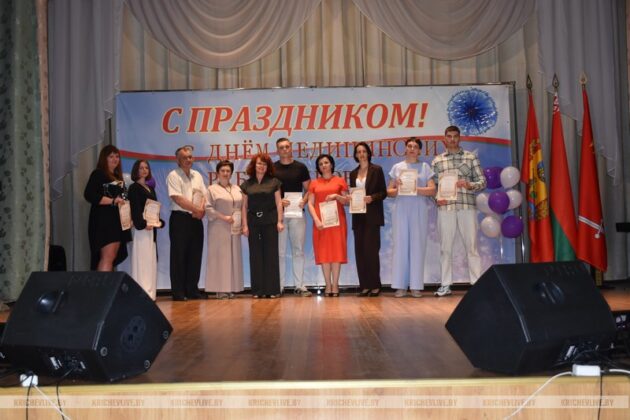Медицинских работников сегодня чествовали в Кричеве