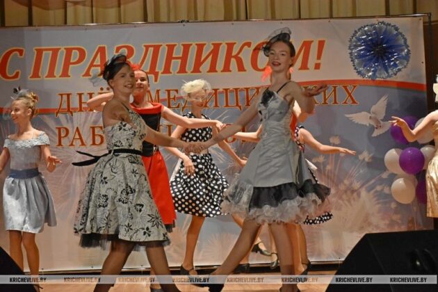 Медицинских работников сегодня чествовали в Кричеве