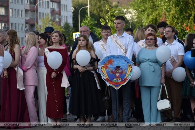 В школах Кричевщины проходит выпускной вечер