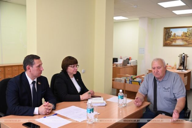 Руководство района встретилось с инвалидами Кричевщины