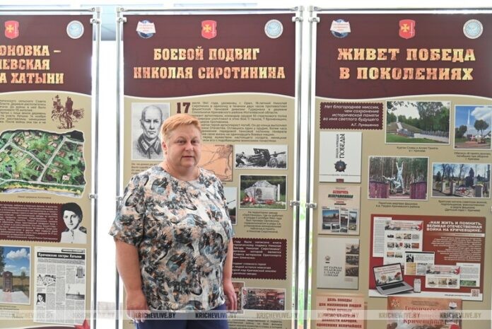 В Кричеве стартовал проект «На пути к Победе»