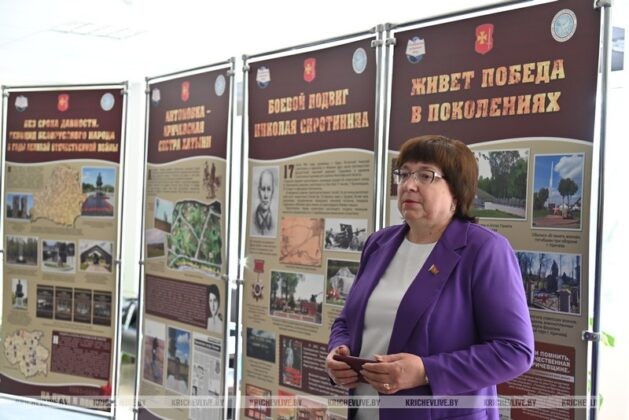 В Кричеве стартовал проект «На пути к Победе»