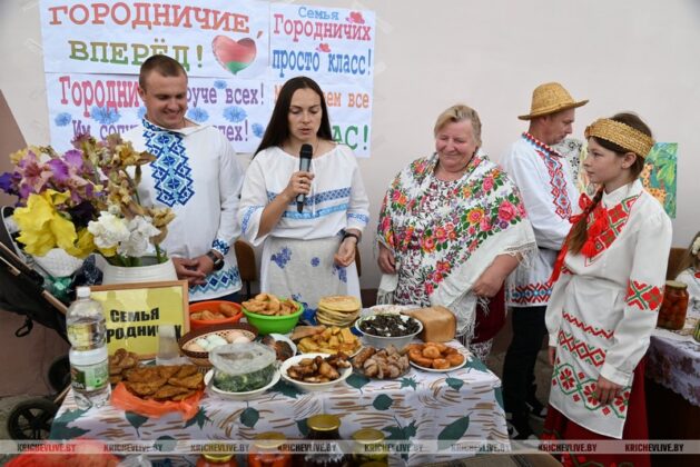 В Кричевском районе прошел семейный конкурс «Властелин села-2025»
