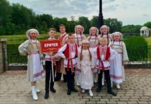 Какие награды завоевали кричевляне на ХI Межрегиональном фестивале «Славянскi карагод»