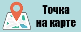 Кричев | Новости Кричева и Кричевского района