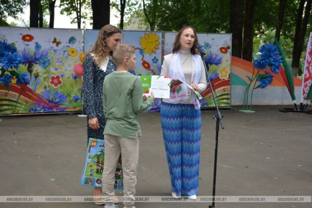 Узнали, как в Кричеве отметили Международный день защиты детей