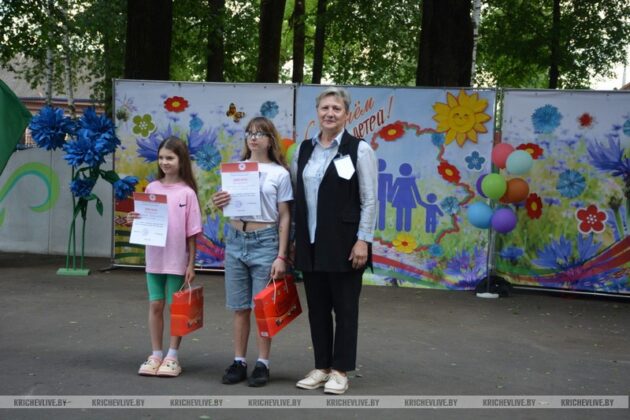 Узнали, как в Кричеве отметили Международный день защиты детей