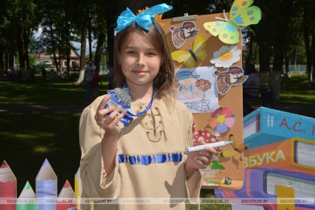 Узнали, как в Кричеве отметили Международный день защиты детей