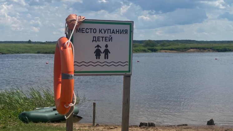 Спасатели  Кричевщины напоминают о правилах безопасного купания