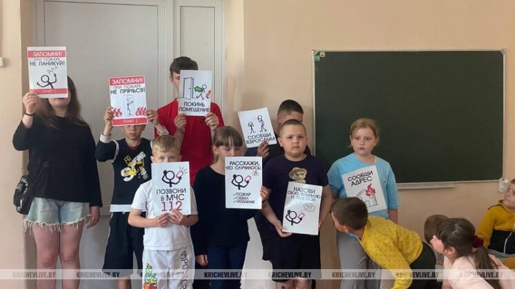 Кричевские спасатели провели профилактические встречи в школах района