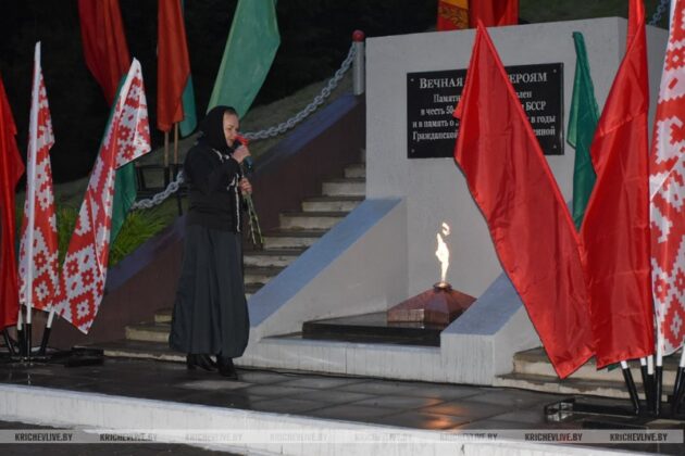 Митинг памяти сегодня прошел в Кричеве