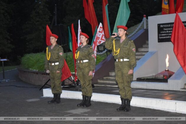 Митинг памяти сегодня прошел в Кричеве