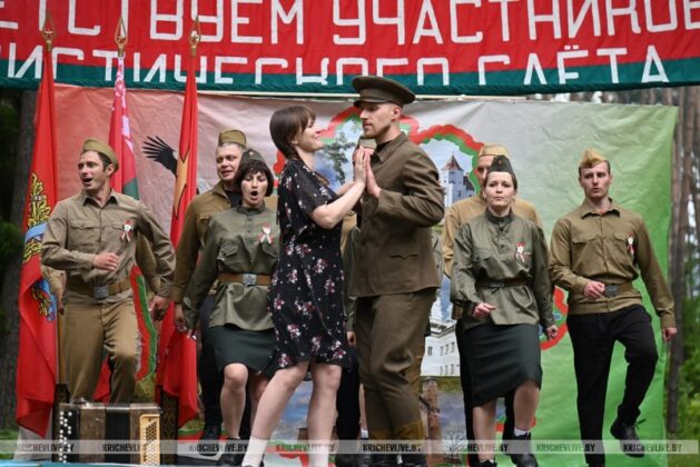 В Кричеве подвели итоги туристического слета