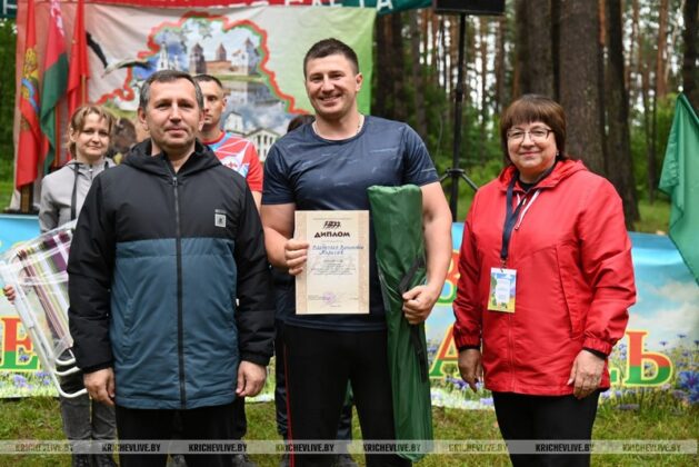 В Кричеве подвели итоги туристического слета