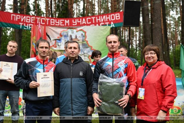 В Кричеве подвели итоги туристического слета